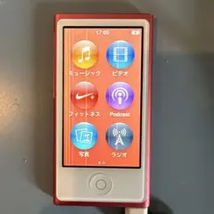 アップル iPod nano 第7世代 MD475 桃色 26年9月BAT交換品 - メルカリ