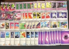 メガサーナイトex デッキパーツのサムネイル
