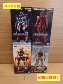 機動戦士Gundam GQuuuuuuX 限界突破ガンダム フィギュア4体セット