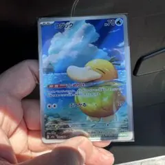 GW中〜コダック AR MEGA ハイクラスパック MEGAドリームex
