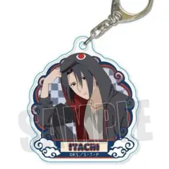 NARUTO イタチ キーホルダー