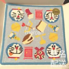 未来デパート　フェイラー　feiler ドラえもん　ハンカチ