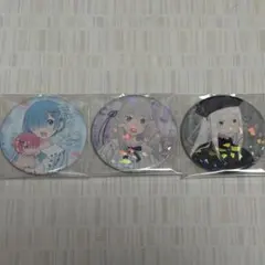 エミリア レム エキドナ リゼロ 缶バッジ パーティーver ホログラム レア