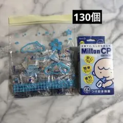 Item thumbnail for item 56eae737-61e2-4c5a-9989-6368f7af3d88