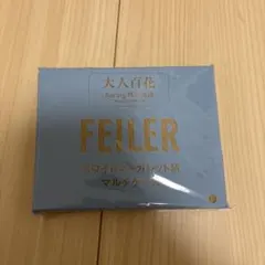 フェイラー　名刺入れ コインケース