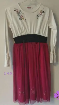 【美品】ラプンツェル　長袖ワンピース　ドレス