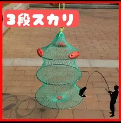 Item thumbnail for item b5dd55ed-98b6-425c-a014-fa16880e8f30