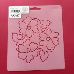 Item thumbnail for item ba084861-1b8f-44a2-9185-2a847046cc17