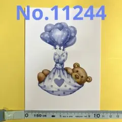 Item thumbnail for item 174428f1-e500-4f23-b947-0d3d36536c1a