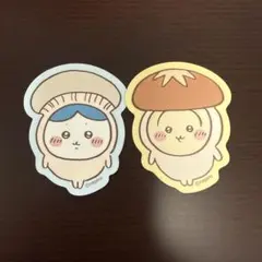 치이카와 ダイカットステッカー きのこ 하치와레 우사기