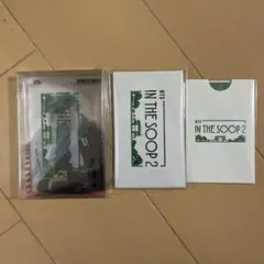 BTS トレカ　in the soop2