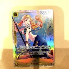 ワンピースカード　ナミ　SR