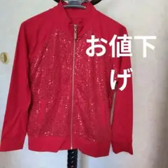 Nana　Kinomi レッド スパンコール ジップアップジャケット
