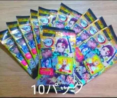 鬼滅の刃　シール烈伝　映画上映　10パック　シール50枚セット