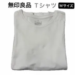無印良品　半袖　Tシャツ　白　ホワイト　Mのサムネイル