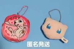 【最終値下げ‼️】ポケットモンスター★まとめ売り