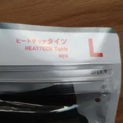 新品、未開封　HEATTECH タイツ Lサイズ