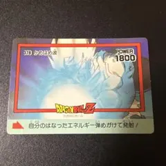 Item thumbnail for item 2f19afa7-ccaa-41f7-a32d-eb32041ea68b