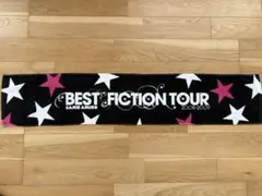 安室奈美恵】 BEST FICTION タオル - メルカリ