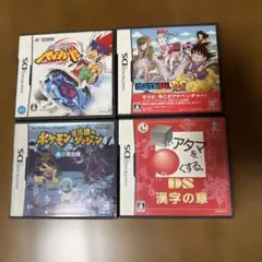 2026年最新】3ds ソフト まとめ売りの人気アイテム - メルカリ