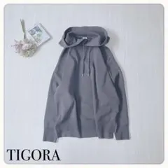 ♢ティゴラ フィットネス ウォッシャブルニットパーカー L チャコールのサムネイル