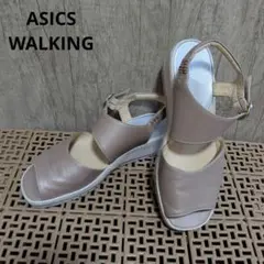 ASICS WALKING　ベージュ オープントゥサンダル ストラップ付き