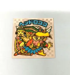ビックリマンシール　ヘッドロココ