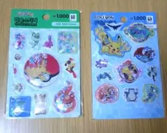 ポケモン 韓国限定 ウォーターシール カプセルシール 2枚セットのサムネイル
