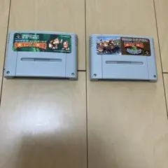スーパーファミコン スーパードンキーコング 2本セット ジャンク