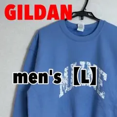 A549【GILDAN】プリントスウェット【L】