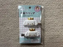 みーたん☆様 リクエスト 3点 まとめ商品