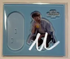 マシマロ様専用 チャウヌ アクリルスタンド(おまとめ割引済)