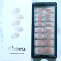 luvizm様 リクエスト 2点 おまとめ商品