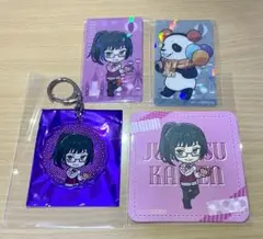 呪術廻戦 禪院真希 パンダ グッズ よみうりランドコラボ