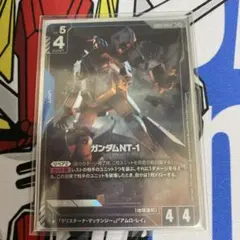 ガンダムカードゲーム ガンダムNT-1 アレックス パラレル LR+ - メルカリ