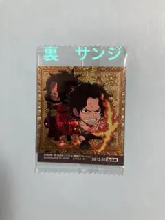 ワンピース大海賊シールウエハース ゴールドパラレル