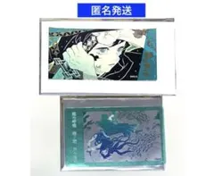 鬼滅の刃　鬼滅の刃フェア　クリアカード　箔押しステッカー　時透無一郎　2点セット