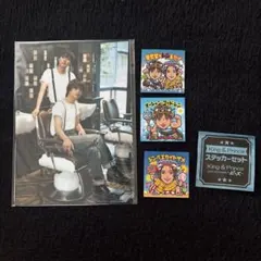 未開封 キンプリKing & Princeピース ステッカーセット ポストカード