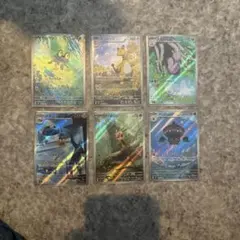 ニンジャスピナー　AR まとめ　セット