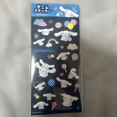 シナモロール デニムステッカー 12枚入り