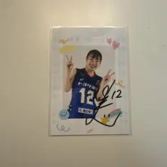 Item thumbnail for item c66a755f-9975-424d-a335-3fac8d6ab26e