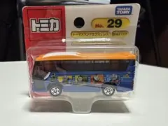 トミカ トーマスランドエクスプレス