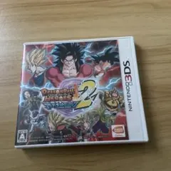 ドラゴンボールヒーローズ 2 (ニンテンドー3DS)