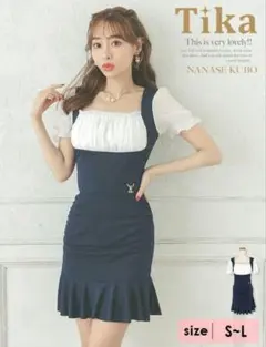 【新品】Tika シフォンパフスリーブハイウエスト半袖 マーメイド ミニドレス