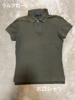 ラルフローレン　ポロシャツ