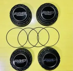 VOLK RACING TE37SB ブラックセンターキャップ 4個セット - メルカリ