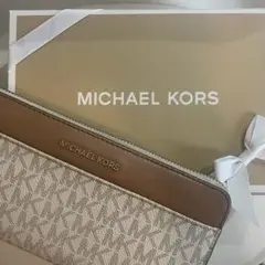 MICHAEL KORS 長財布 ベージュ ブラウン 箱付き