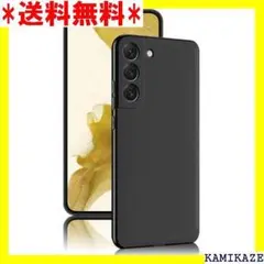 ★在庫処分 Galaxy S22 5G ケース 2022 防止 耐衝撃カバー…