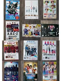 B'z シングル 非売品広告ポスター 特典ポスター 2026年最新】B z ポスターの人気アイテム - メルカリ