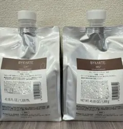 2026年最新】バイカルテ シャンプー chの人気アイテム - メルカリ